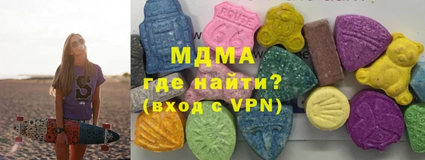 гидра Аркадак