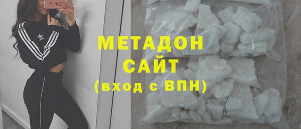 молекула духа Арсеньев